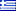 Греция (U-17)