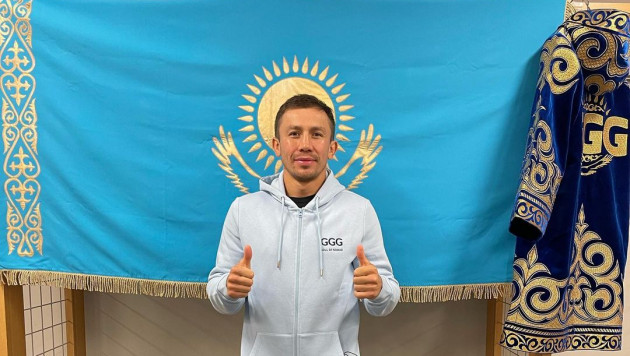 Экс-боец UFC оценил вклад Головкина в узнаваемость Казахстана