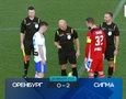 Видеообзор третьего матча казахстанца Куата за клуб российской премьер-лиги