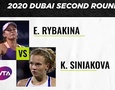 Как первая ракетка Казахстана вышла в 1/4 финала турнира WTA в ОАЭ