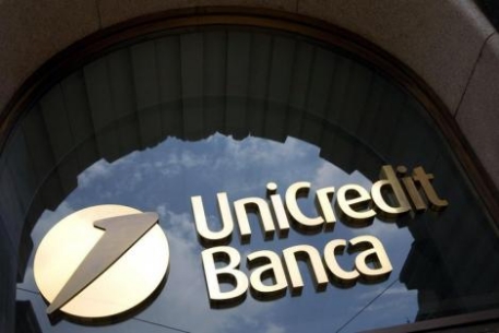 UniCredit спрогнозировал подорожание тенге и гривны до конца года