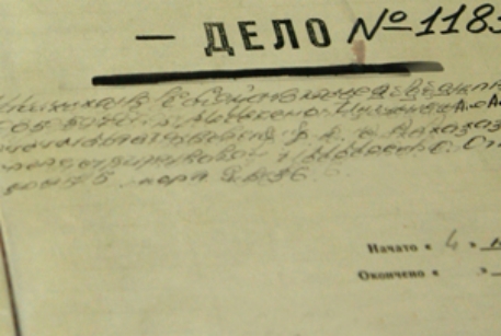 Суд продлил срок ареста подозреваемому в убийстве Руслана Ямадаева