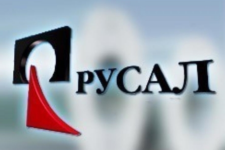 Индонезия отказалась работать с "Русалом"