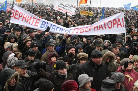 Калининградские коммунисты вышли из политической коалиции