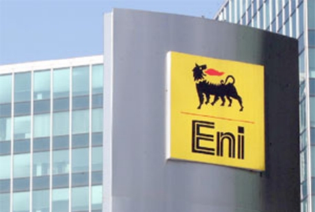 Eni заблокировала строительство морской части "Южного потока"