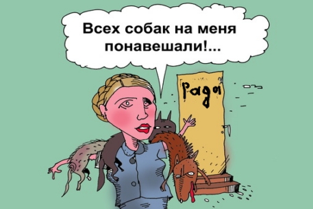 Юля, заводи станок!