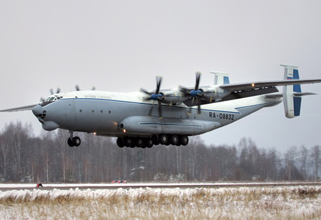 Все 12 человек на борту упавшего в Тульской области АН-22 погибли