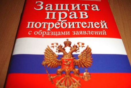 На производителей "фильтров Петрика" подали в суд