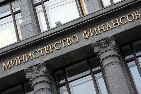 Минфин предложил сократить число федеральных чиновников на 20 процентов