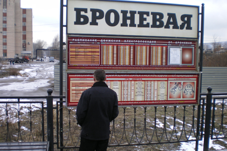 Ответственность за взрыв в Петербурге взяли национал-социалисты