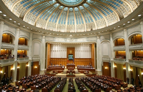 Парламент Румынии по ошибке принял два законопроекта о снижении налогов