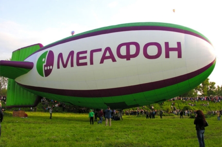 "Мегафон" запустит мультимедийный интернет-магазин