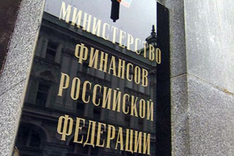 Минфин решил уравнять частные пенсионные фонды с ВЭБом