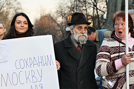 Москвичи остановили стройку в центре города