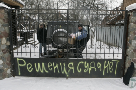 "Речник" должны были снести еще в 1959 году