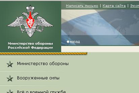 Среди погибших на полигоне в Алтайском крае не было военных