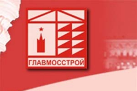 Компания Дерипаски начала процедуру банкротства