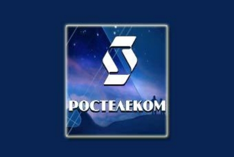 "Ростелеком" попросил разобраться с ростом цен на его акции