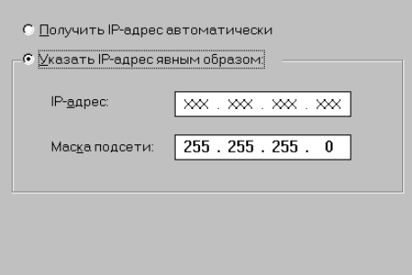 IP адреса в США закончатся в 2011 году