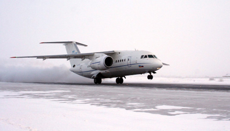 Жертвами крушения Ан-148 в Белгородской области стали шесть человек