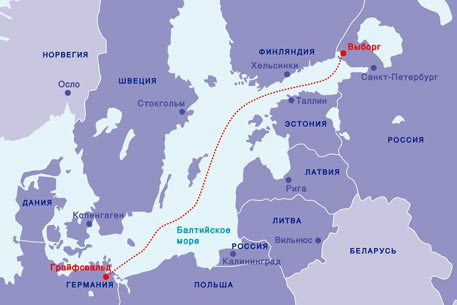 Германия окончательно разрешила строительство "Северного потока"