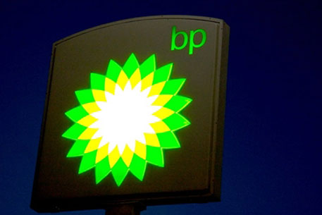 ВР продаст акции российской ТНК-BP