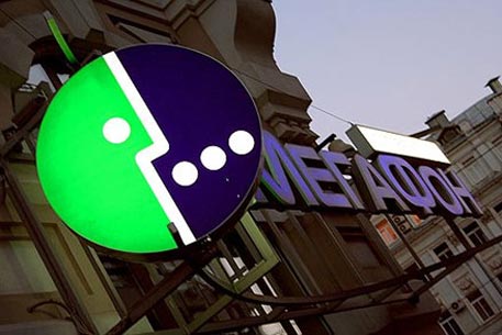 ФАС не поддержала объединение TeliaSonera и Altimo