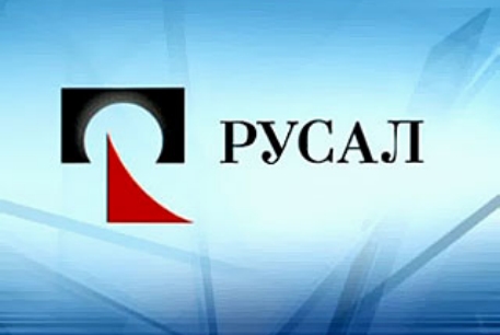 "Русал" пожаловался на "Интеррос" в Лондонский арбитражный суд