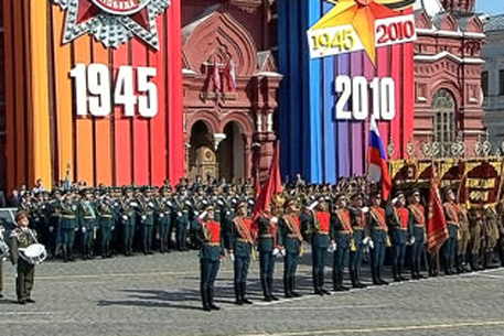 На Красной площади прошел парад Победы