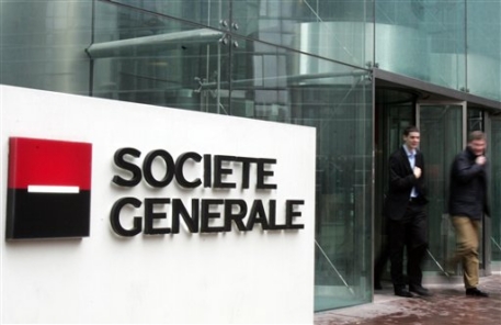 Societe Generale объединит "российские дочки" в одну структуру