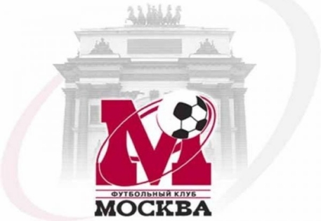 ФК "Москва" не примет участие в чемпионате России по футболу