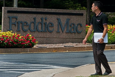 Fannie Mae и Freddie Mac могут привлечь еще 363 миллиарда долларов