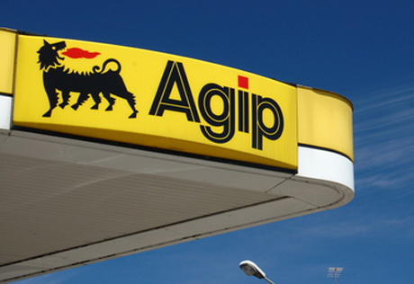 В Agip KCO сократят более 11 000 казахстанских рабочих