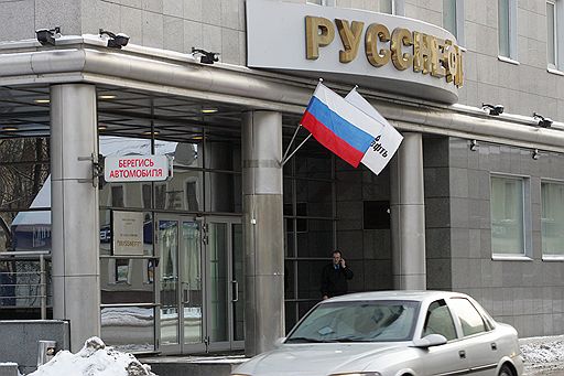 "Роснефти" не отдали половину бывшего месторождения ЮКОСа