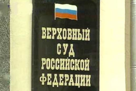 В России разрешили увольнять критикующих начальство чиновников