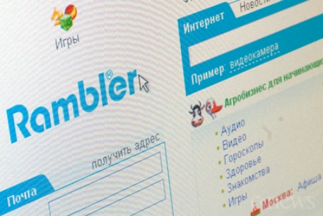 Rambler приостановил работу из-за технических неполадок