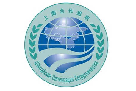 Генеральным секретарем ШОС избрали дипломата из Киргизии