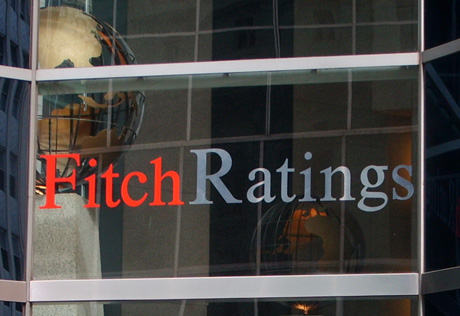 Fitch улучшило прогноз по рейтингу Казахстана