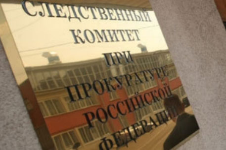 Саратовский депутат незаконно получил кредитов на 40 миллионов рублей