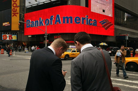 Bank of America отказался продать Merrill Lynch