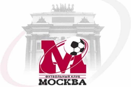 "Москва" снялась с чемпионата России