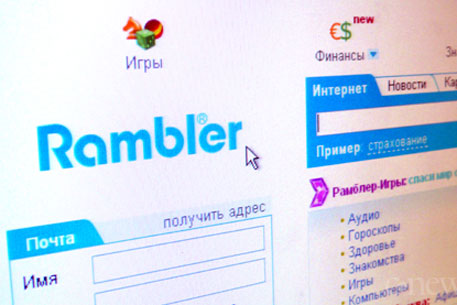 Владелец Rambler выставит компанию на продажу