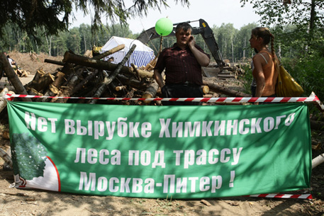 В Химкинском лесу при разгоне экологов задержали журналистов