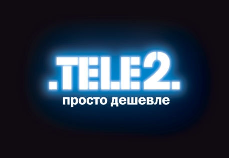 Сотового оператора Tele2 заподозрили в недостоверной рекламе