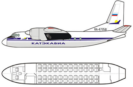 В Красноярском крае разбился пассажирский Ан-24