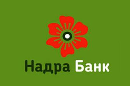 Банк "Надра" обнародовал списки должников в интернете