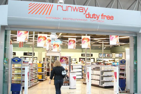 Внутри Таможенного союза разрешили покупать украшения в duty free