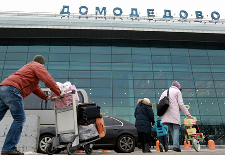 Милиция не исключает версию теракта в аэропорту "Домодедово"