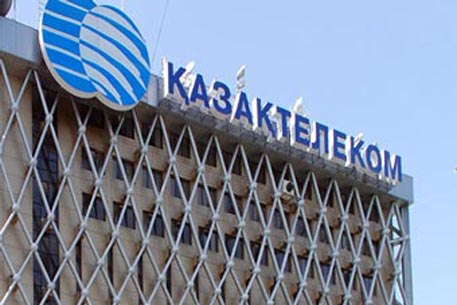 Fitch улучшило прогноз по "Казахтелекому"