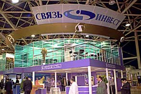 Экс-гендиректор "Связьинвеста" подсчитал свои убытки